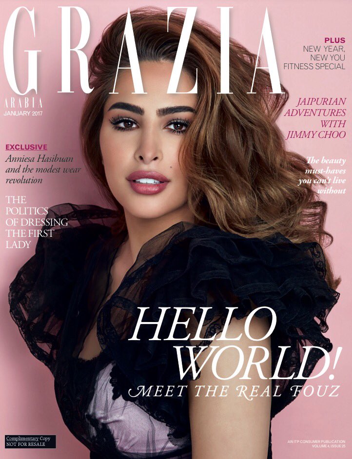 rivista grazia arabia qatar caso di successo